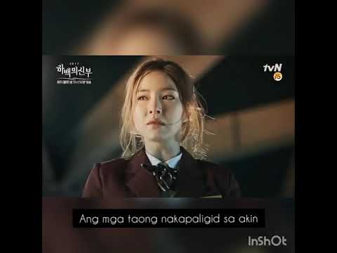 The One That Got Away - Fhebs0417 wattpad