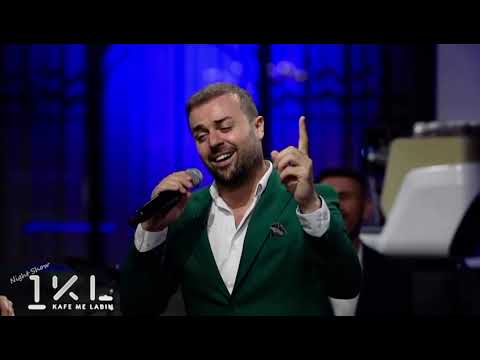 Ardian Limanmera - Te dugoj e re