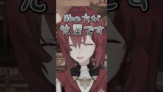 好き嫌い多いけどサロメ嬢の差し入れは絶対食べるアンジュ【にじさんじ切り抜き】