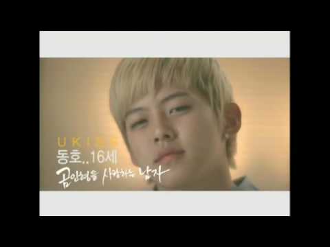 100305 Present - K.Will (feat. Dongho) Teaser
