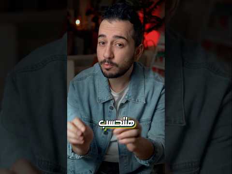 خطأ تقني أوشك يحرم بطل عالم من الذهبية!