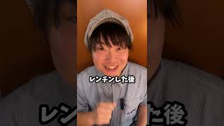 まだ普通に煮てるの？余った大根は「10分」でトロトロ。出汁なしで化ける美味さ！