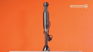 Отзывы на Блендер Polaris PHB 1591L Silent, нержавеющая сталь в ...