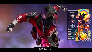【PS5版🌸Apex】カジュアルorランク！！