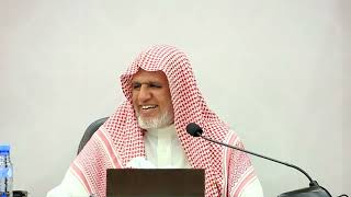 أ.د. علي الشبل | شرح الفصول في سيرة الرسول (89) والأخير image