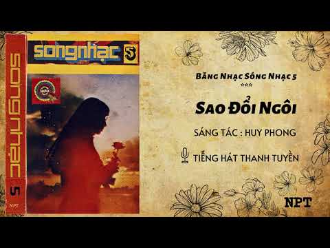 Thể hiện bởi Thanh Tuyền (trước 75)