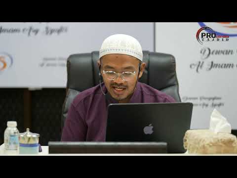 (LIVE) 24-07-2023 Ustaz Hisyam Mohd Radzi: Kitab Al-Azkaar, Imam An-Nawawi (Siri 1)
