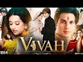 Vivah Full Movie Shahid Kapoor Amrita Rao Alok Nath Anupam Kher Review Facts