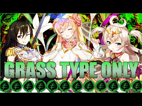 Earth Heroes Only! Guild War Challenge!  - Epic Seven