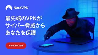 1920x1080 1 JP 6 sek