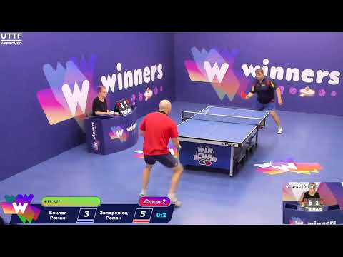 WINners CUP table 2  20.08    Boklag Roman - Zaporozhets Roman 11:00