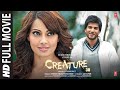 CREATURE 3D Full Movie HD Bipasha Basu Imran Abbas Vikram Bhatt T Series