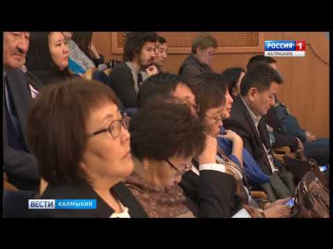 Вести «Калмыкия»: вечерний выпуск 26.12.2018