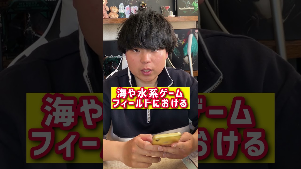 この仮面ライダーみんな分かる？#仮面ライダー #特撮 #特撮料理 #kamenrider #kamenriderfood #あるある