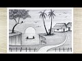 Beautiful Sunset Nature Drawing with Pencil Sketch, Pencil Drawing for Beginners