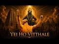 YEI HO VITTHALE Vitthal Aarti Nihar Shembekar Folk Us