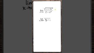 Limit solving (limit at infinity of a rational function)