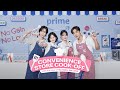 No Gain No Love Cast Cook Off
