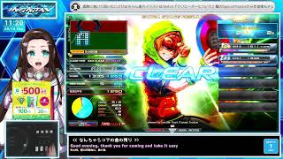 【#弐寺】SP💛ビーマニの音楽を聞いて元気をチャージ🥰✨💙【音ゲー/e-sports】beatmania IIDX INFINITAS LIVE #IIDX #2426