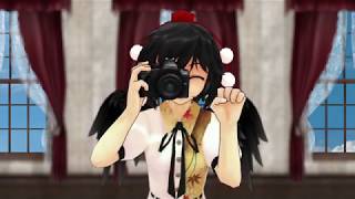 【東方MMD】写真撮影