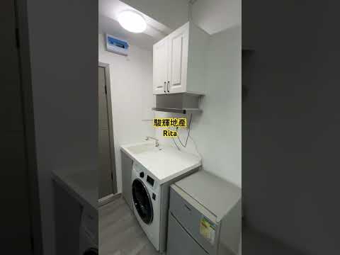 美亚美大厦 Youtube Video