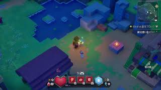 【マイクラダンジョンズ2】しんさくわーい #minecraft #minecraftdungeons2