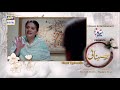 Shehnai Episode 11 Presented by Surf Excel | Teaser | ARY Digital Drama