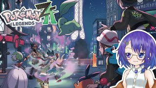 ポケモンZAやります#02