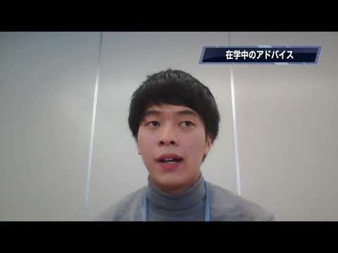 作業療法学科　卒業生Voice　【北海道文教大学】