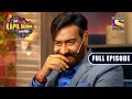 NEW RELEASE | The Kapil Sharma Show Season 2 | Runway Special | Ep 247 | Full EP | 23 Apr 2022