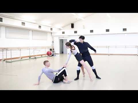 BROKEN FALL - Trailer