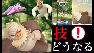 ナマケロ ポケットモンスター ドータクン チェリム メルメタル ナマケロ ポケットモンスター ドータクン チェリム メルメタル