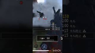 COD:WZM キルコン中の出来事。