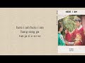 Jo Hyun Ah Arban Zakapa Here I Am Mr Queen OST Part 3 Easy Lyrics