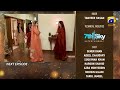 Fasiq Episode 39 Teaser - HAR PAL GEO - Top Pakistani Dramas