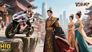 小夥賽車墜崖成瞎子，還穿越到古代！靠現代軍事科技橫掃天下，皇權加持，征服太后女帝共侍，這下爽啊！ #短劇 #男頻爽劇 #逆襲 #狂雁 #復仇 #覺醒