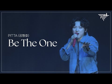 PITTA(강형호) - Be the one (New Normal Life Concert / Live Clip)