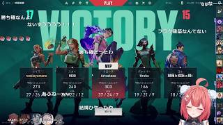 夢野あかり「なんと、ふるぱです！！」【2026/02/25】