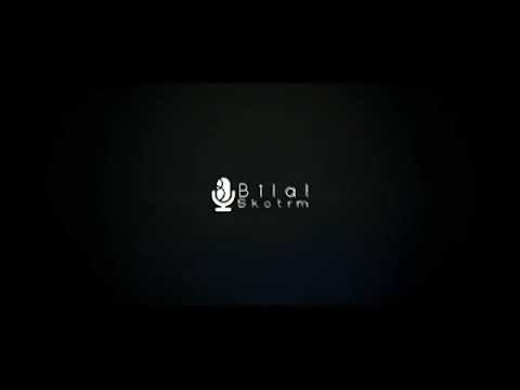 Bilal Skotrm - قاسي يا ليل ( OFFICIAL