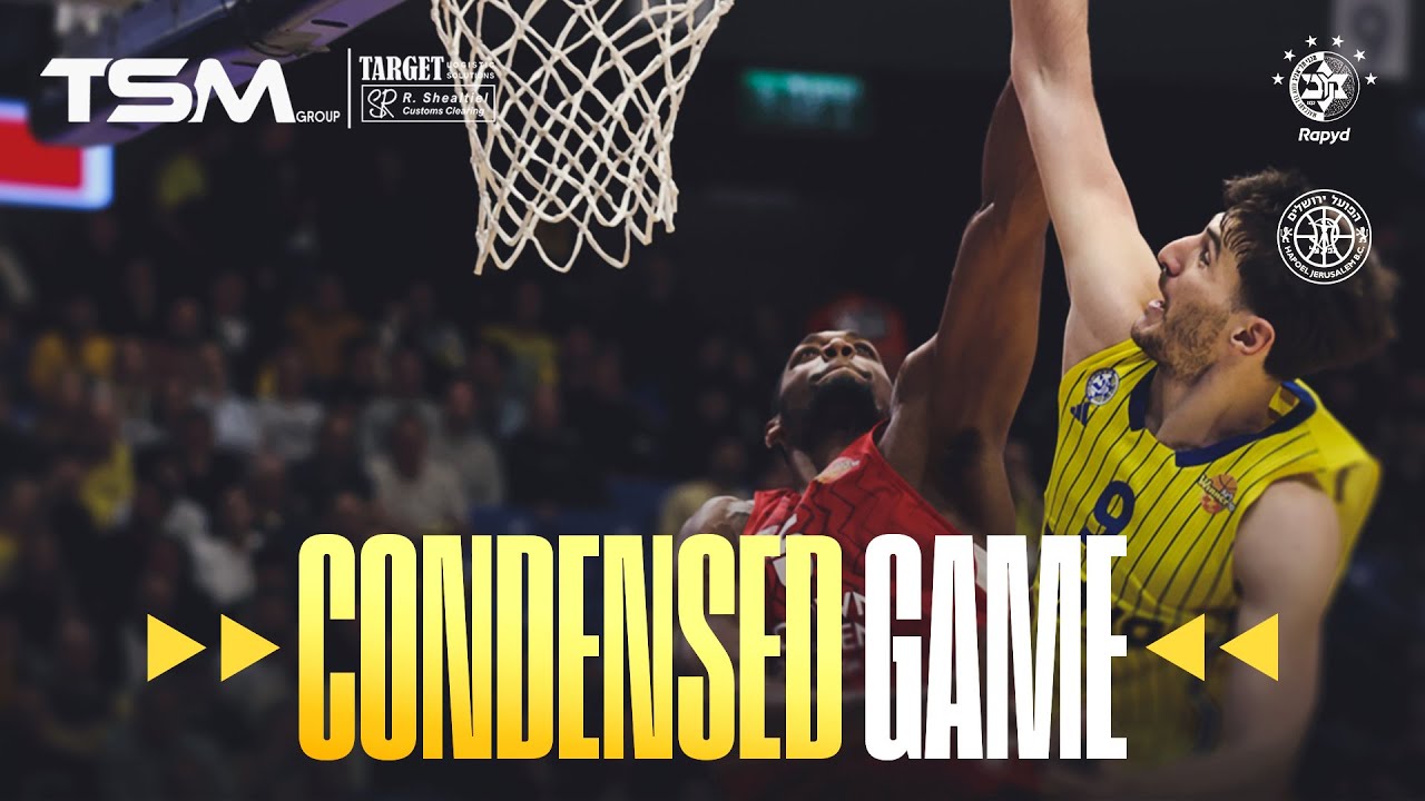 תרכיז המשחק: מכבי Rapyd ת"א - הפועל ירושלים 84:95