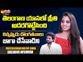Dongalunnaru Jagratha Team Exclusive Interview Preethi Asrani Sri Simha Sakshi TV Cinema