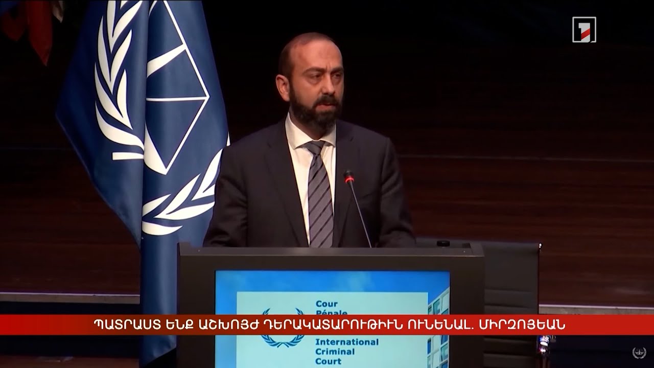 Արևմտահայերէն լուրեր. Դեկտեմբեր 3. 2024