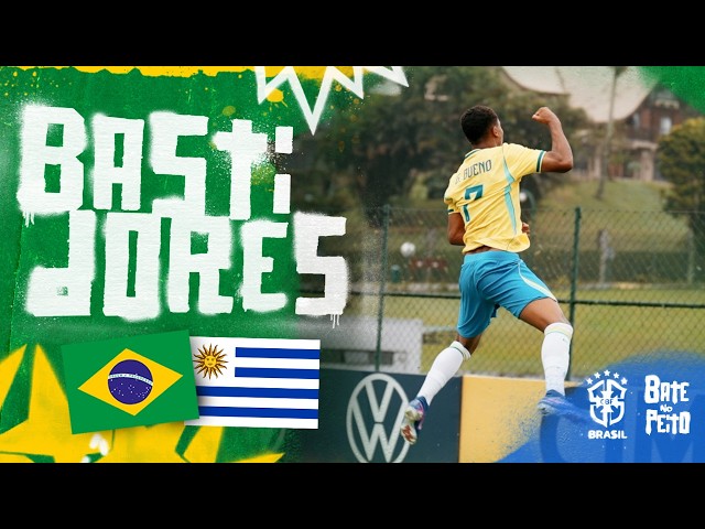 BASTIDORES: SELEÇÃO BRASILEIRA SUB-15 VENCE URUGUAI NO SEGUNDO AMISTOSO