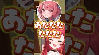 初めて聞くあかりんの声に爆笑する猫汰つなwww【ぶいすぽ/切り抜き】