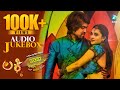 Lucky Kannada Movie Songs Lucky Kannada Full Songs Jukebox Yash Ramya