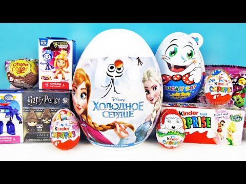 15 Киндер Сюрпризов, Unboxing Kinder Surprise Shopkins,Три кота,ФИКСИКИ,My little pony,Robocar Poli
