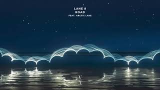 Lane 8 Ft Arctic Lake - Road video