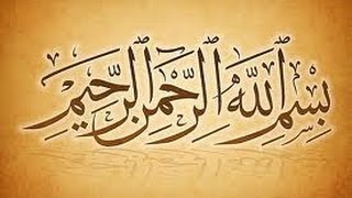 حكم البوفيه المفتوح  -  د. عبد الله الغفيلي image