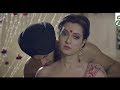 Suhagraat Ma Maza Romantic Hot Scene Love Scene Hot Romance Scene