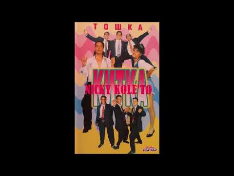 SHTILIAN & ork. KITKA - TOSHKA /1995/ | Щилиян и орк. Китка - Тошка /1995/